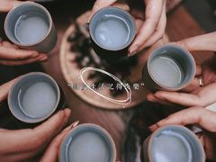 -鞠橘居酒屋(仁恒江湾新天地店)