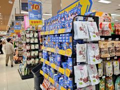 -AEON永旺超市(天津津南店)