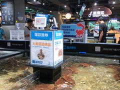 -盒马鲜生(曜一城店)