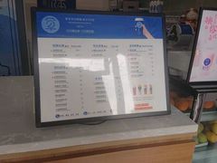 -陈多多·豆腐奶茶(前锋路店)