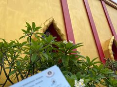 -建兴酒家(素里翁分店)