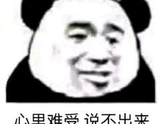 -云里小坐·小院里·团建·宴请·下午茶(三圣乡店)