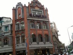 android_upload_pic-德大西餐社(云南南路店)