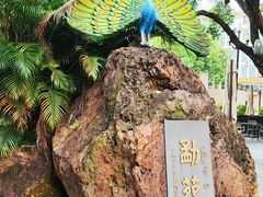 -南海渔村 (流花湖店)