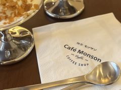 -Café Monson