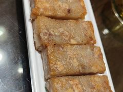 风味芋头糕-山水茶艺馆·点心粤菜·30年老字号