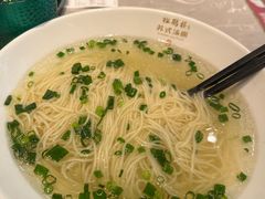 -松鹤楼面馆(天一广场店)