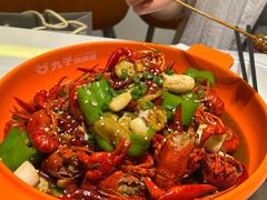 -九子跳跳蛙(石牌东店)