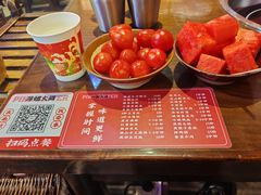 -萍姐火锅·公路夜市(南京新街口店)
