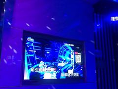 包房-UK优客KTV(创意山店)