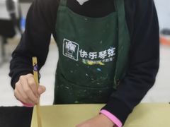 -快乐琴弦音乐舞蹈艺术教育中心(马连道校区)