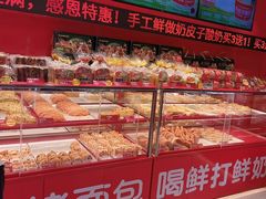 -味多美蛋糕(看丹桥店)