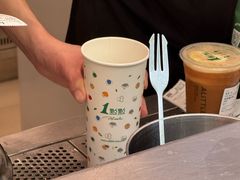 -1点点(新会店)