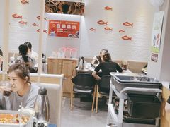 -鱼酷活鱼烤鱼(北美店)