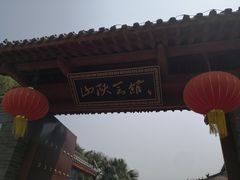-隋唐大运河文化博物馆