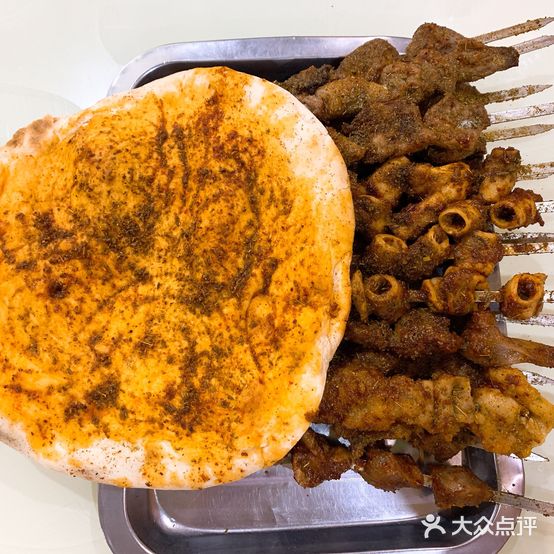 尼牙孜烤肉店