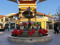 -燕莎奥特莱斯购物中心