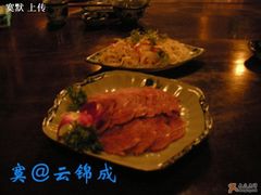 平遥牛肉、拌银芽-云锦成公馆(北大街店)
