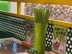 -蛙喔牛蛙(百联南方店)