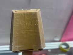 -旺豪超市(胜利购物广场店)