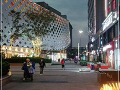 -宝龙城(杭州滨江店)
