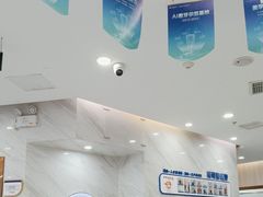 -美可普口腔医院(宝龙标杆店)
