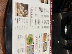 -锡和无锡菜(景丽苑店)