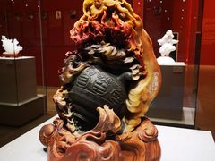 -北京工艺美术博物馆