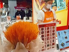 -甑礼西安甑糕(常营长楹天街店)