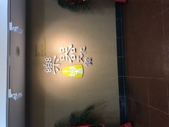 -星海音乐学院(沙河校区)