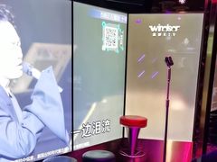 -温莎KTV(珠江路店)