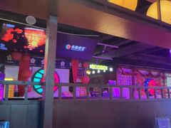 -长藤鬼校(钟楼店)