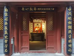 -于谦祠