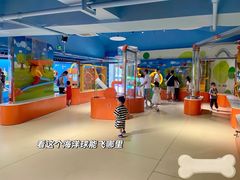 -苏州青少年科技馆