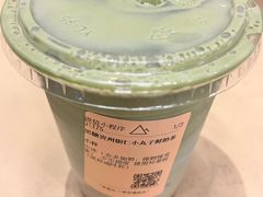 -去茶山(重庆万象城店)