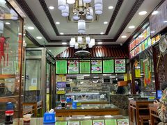 大堂-隆福寺小吃店(东四店)