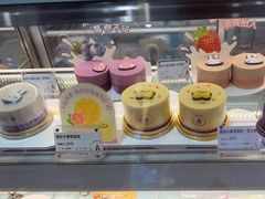 -元祖食品GANSO(江宁万达店)