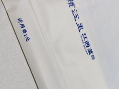 -赣江里•江西菜(望京旺角店)