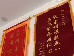 -佑安动物医院·全科·内窥镜中心(幸福巷店)