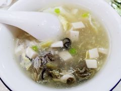 牡蛎豆腐汤-沈家门小海鲜