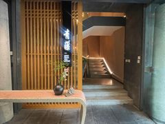 -青藤茶馆(凤起路店)