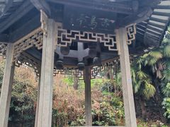 -采石矶景区