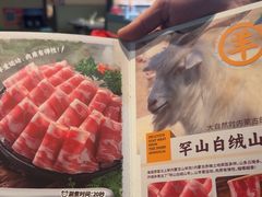 -海底捞火锅(杭州滨江九宜城店)
