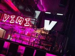 -vimi便利店酒吧