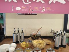 自助调料区-东方饺子王(和平里店)