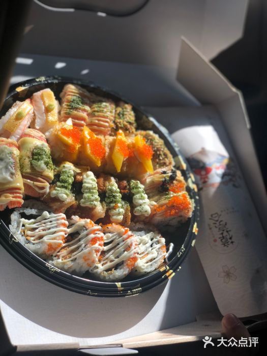樟葶谷寿司(椒江店)图片