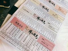 -鲜入围煮花胶鸡海鲜火锅