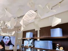 -HEFANG Jewelry何方珠宝(三里屯太古里店)