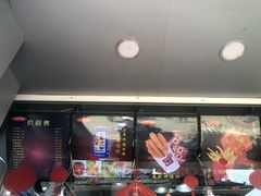 门面-上帝炸鸡(食品街店)