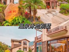 -广州市流溪河国家森林公园